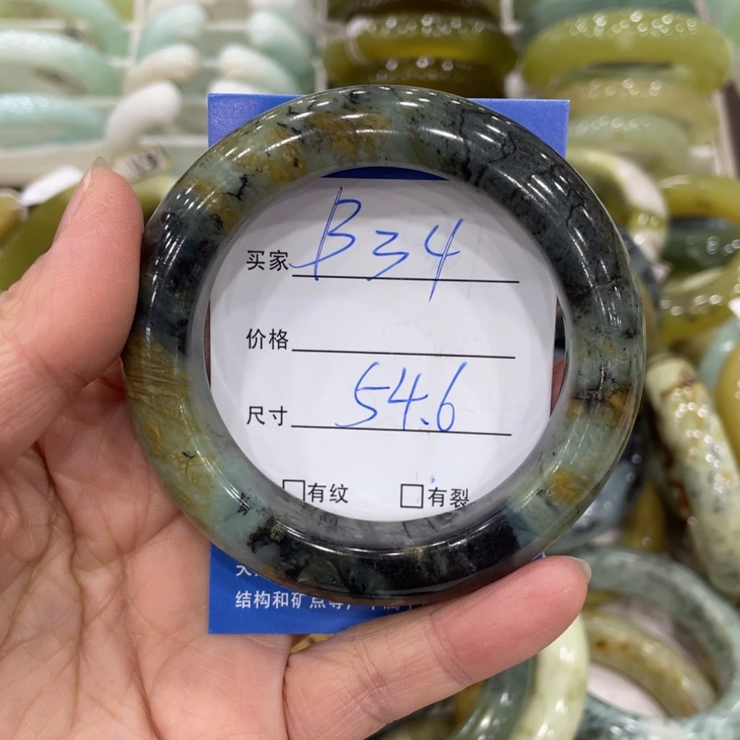 未镶嵌蛇纹石玉手镯