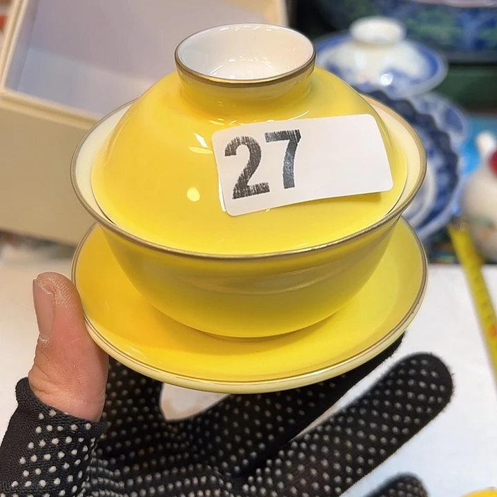 瓷器瓷器瓷器瓷器瓷器