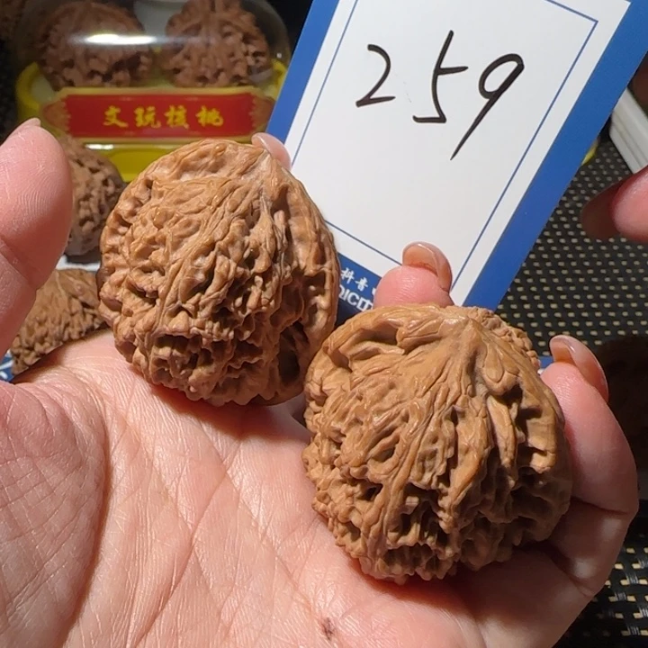 未***缪桃核吊坠全品南疆 42尺  259号