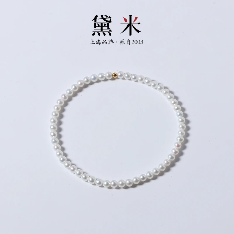 【黛米】YF1306 静怡 约 3-4mm淡水珍珠手链  18k金弹力绳设计