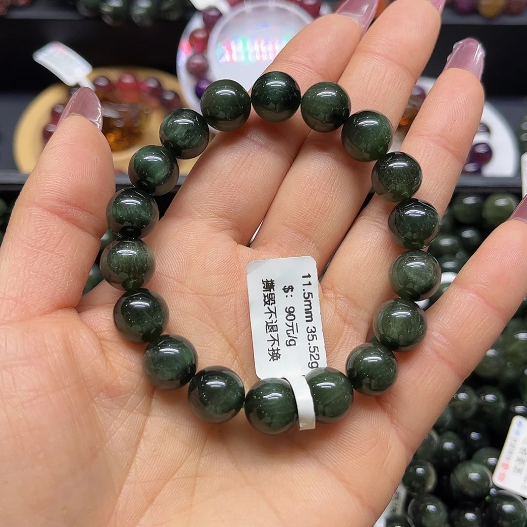 水晶手链未镶嵌阿***Y手链