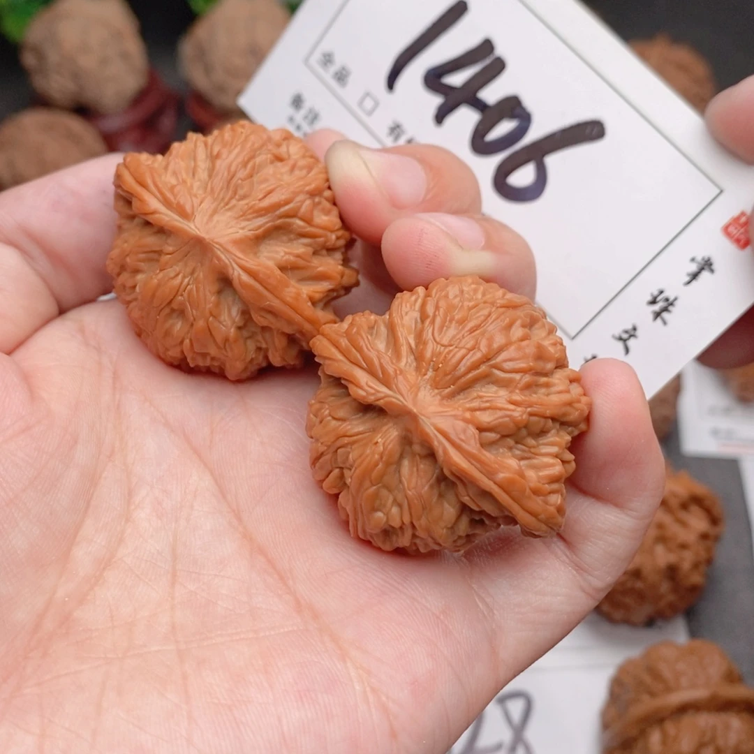 吊坠文玩核桃38全品磨盘1406