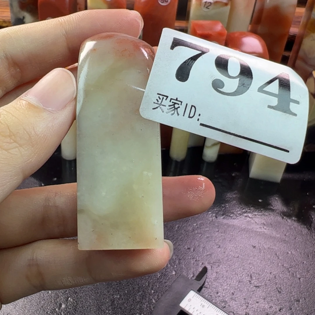 老挝石印石2.0-2.0-5.6