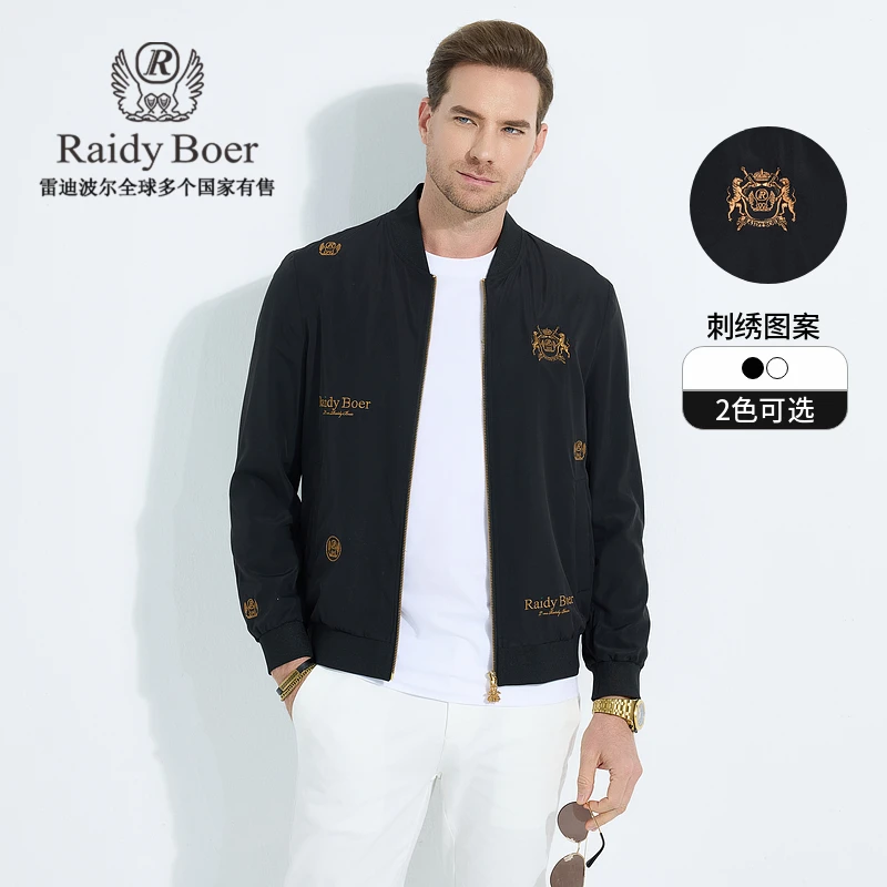 雷迪波尔刺绣拉链收口袖春秋夹克时尚球领经典男装长袖3022