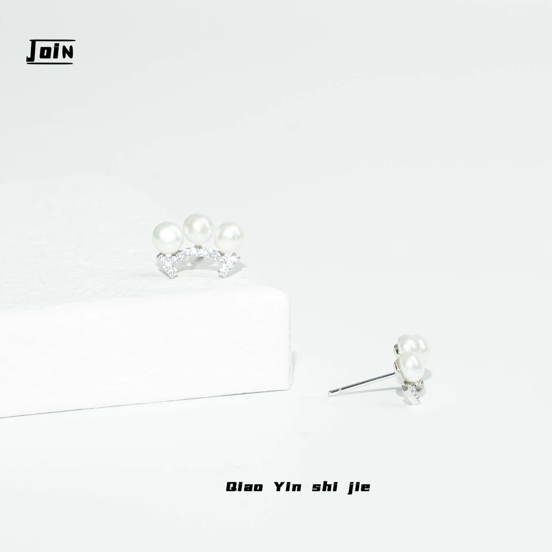 铜合金耳饰 TB0243【冰雪奇缘】白色轻奢时尚耳钉