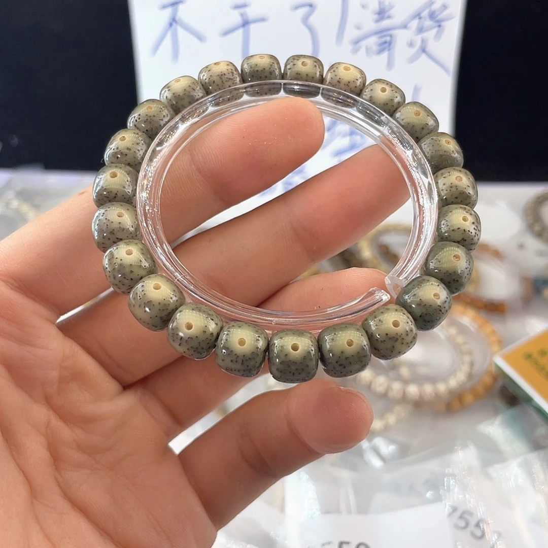 吊坠星月菩提6762