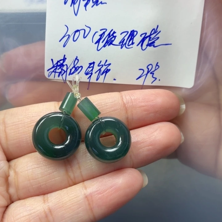 简***！定制翡翠未镶嵌毛货待编款式不退不换