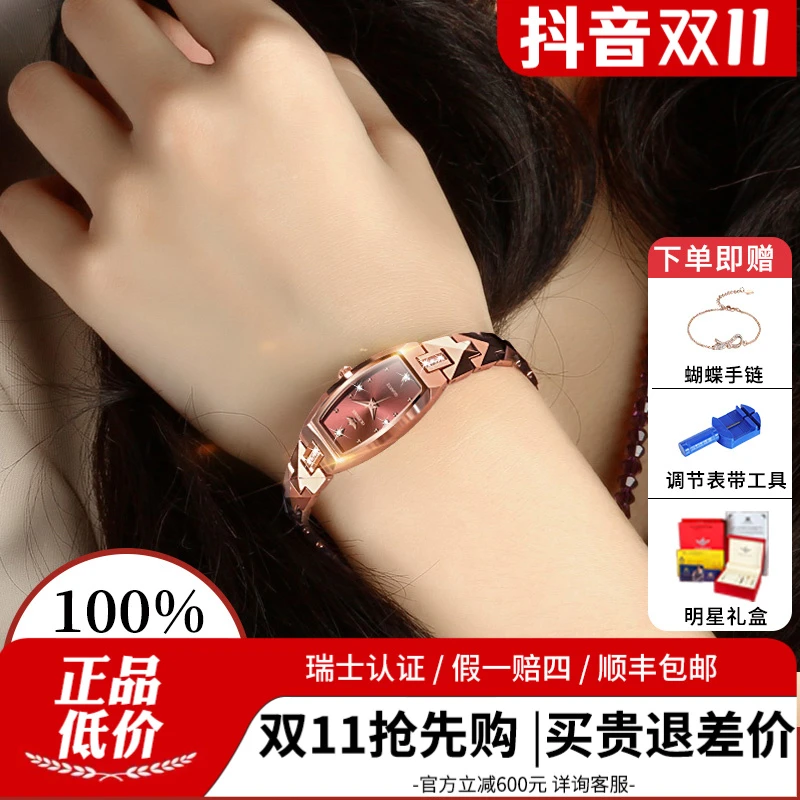 瑞士机芯进口女士手表女款正品小众轻奢气质小表盘送女生轻奢礼物