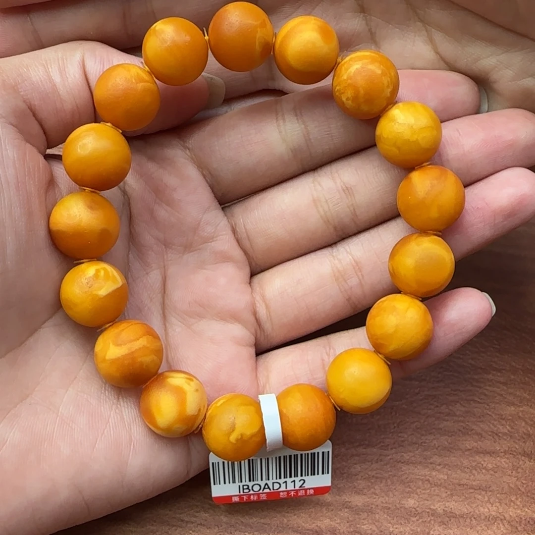肥***皮手链琥珀未镶嵌蜜蜡手串12m