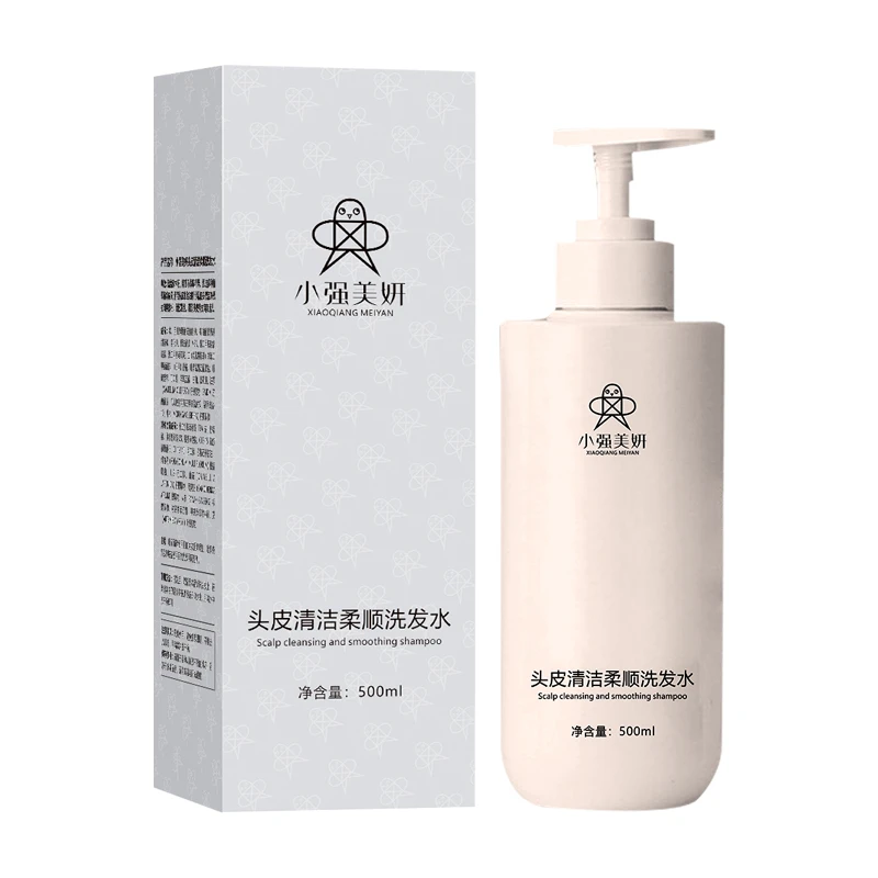 小强美研洗发水洗头