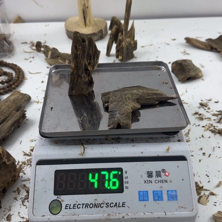 沉香沉香碎屑绿绮楠沉香47.5克