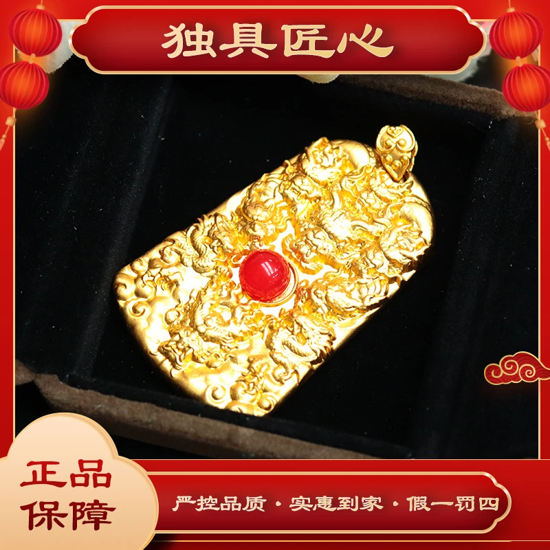 天然玉石 热款爆卖DMH346-2 时尚甄选款 珠宝吊坠 多样性发其一