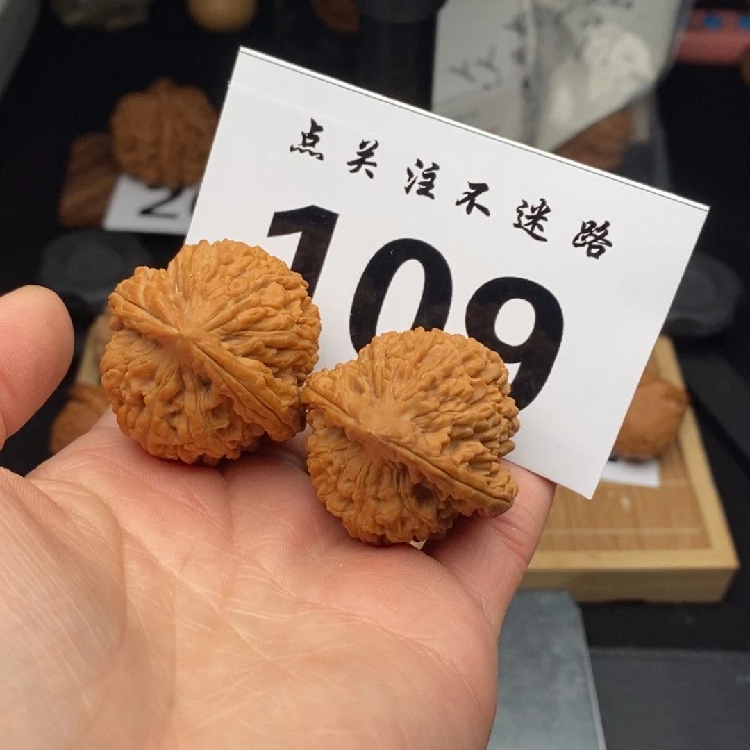 文玩核桃吊坠38蚂蚁王