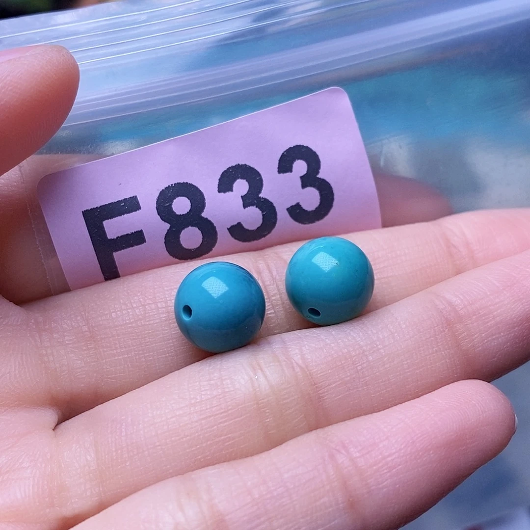 空竹粉丝专享福利十堰特色散珠