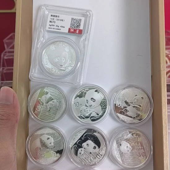 纯银11年—20年银猫