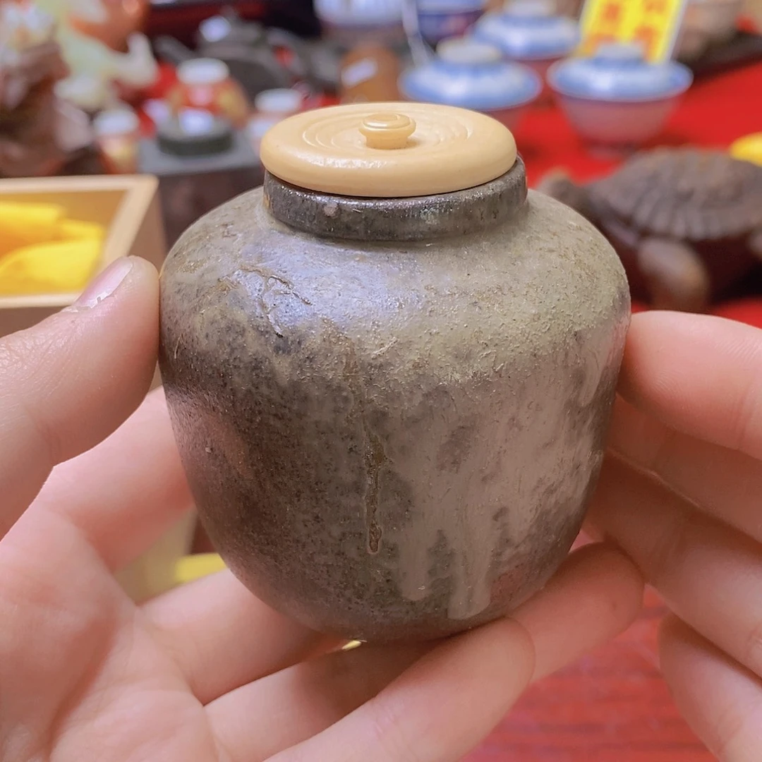 C9家用精美茶入一客