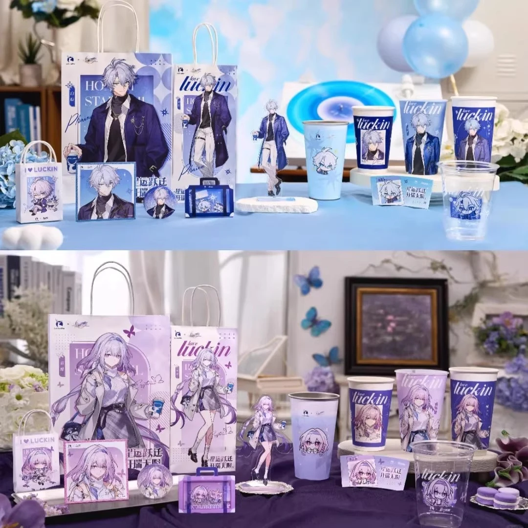 【全套组合装！】崩坏联名白厄遐蝶冷变杯高颜值二次元同人动漫收藏