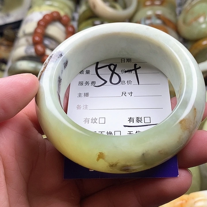未镶嵌蛇纹石玉手镯