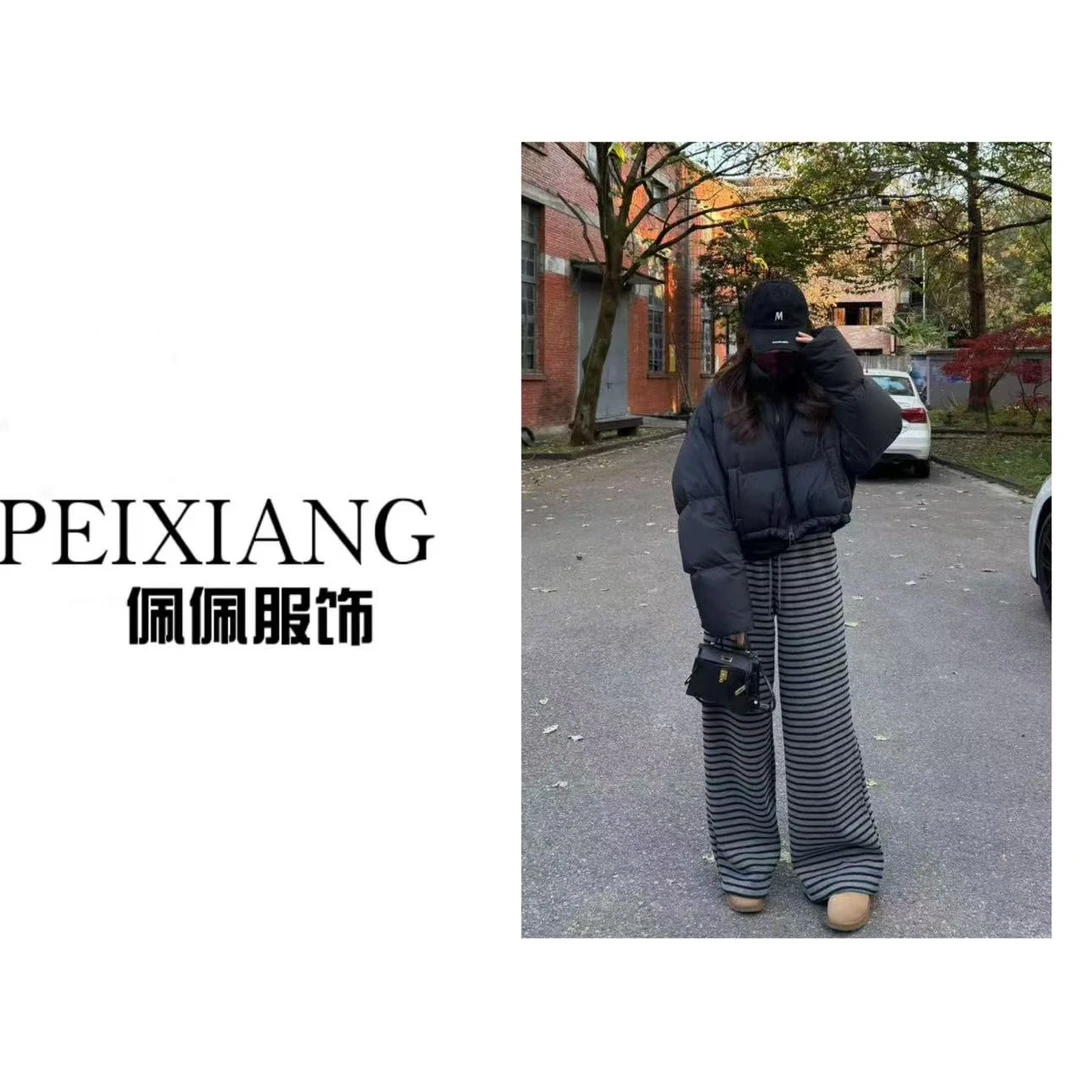 佩佩PD 【连帽面包羽绒服】帽子可拆卸羽绒服  S1532 5125247 时尚