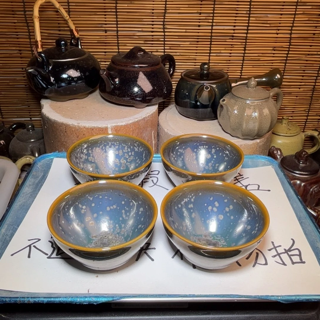 茶盏建窑建盏 微瑕作品