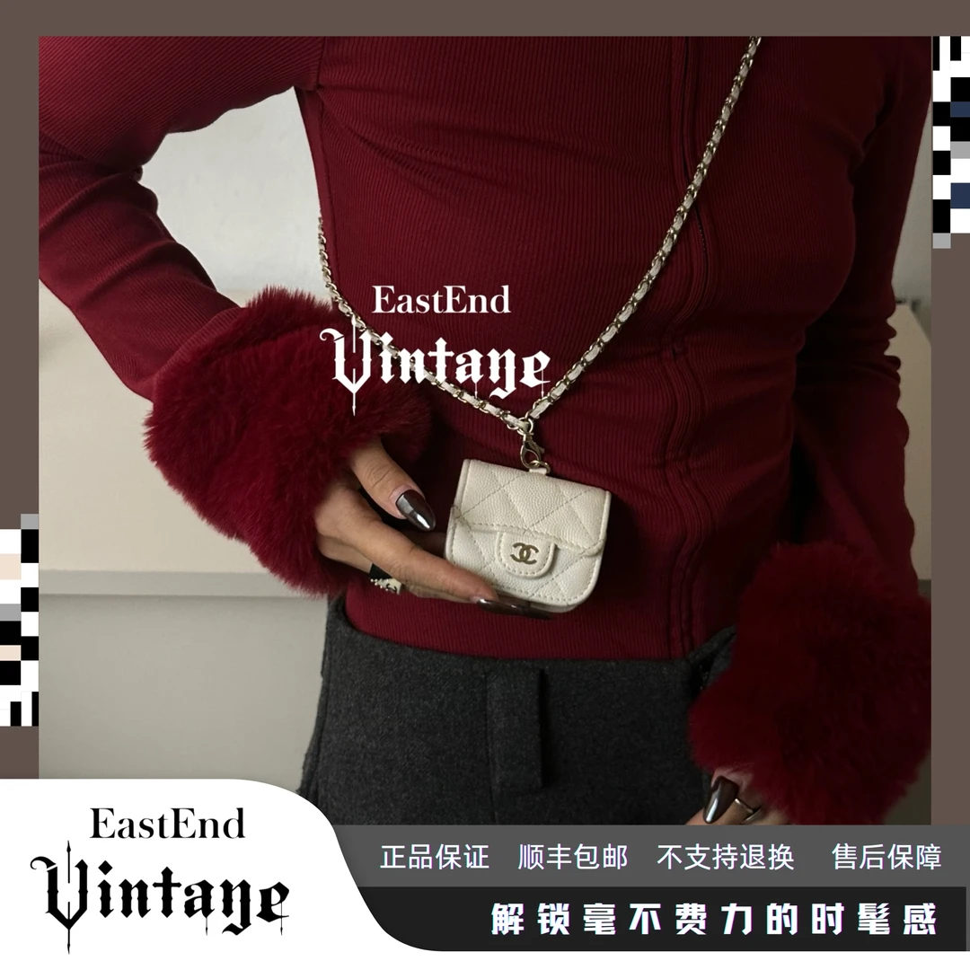 99新 Chanel/香奈儿 東区-白金耳机30开斜挎包/97869小众百搭款