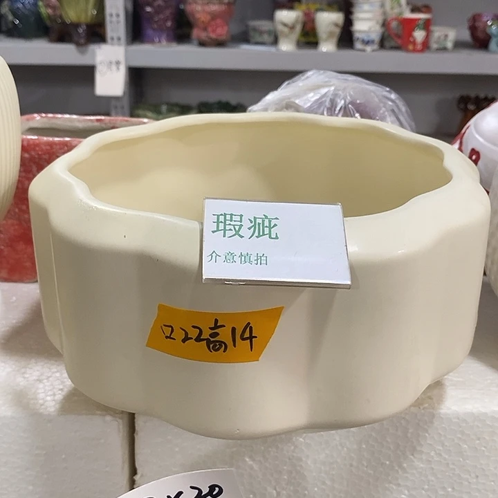 紫砂花盆多肉植物盆瑕疵有孔