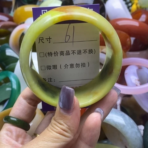 未镶嵌蛇纹石玉手镯