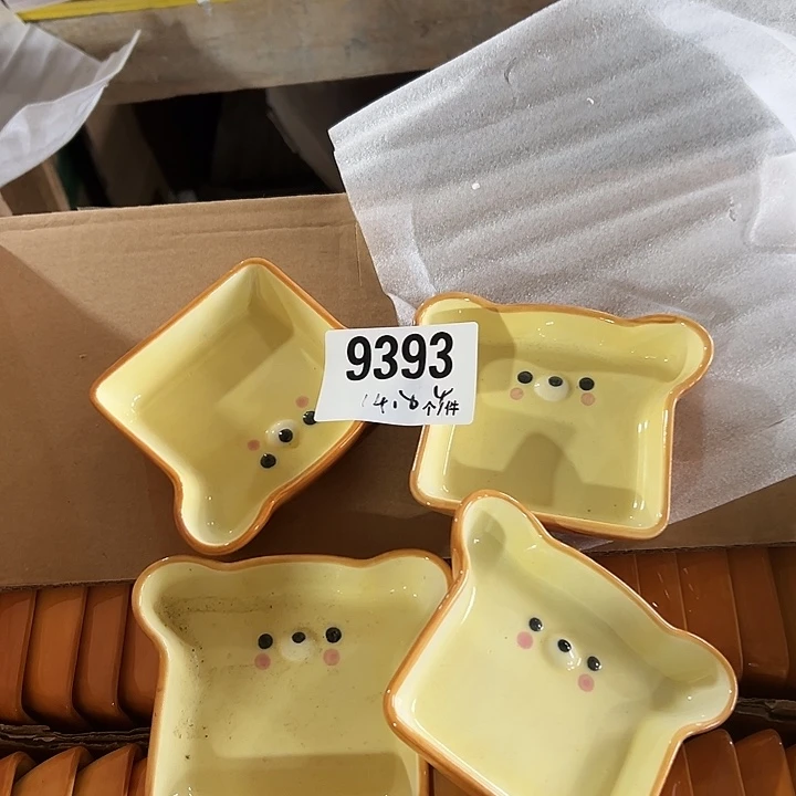 陶外贸陶瓷微瑕9393