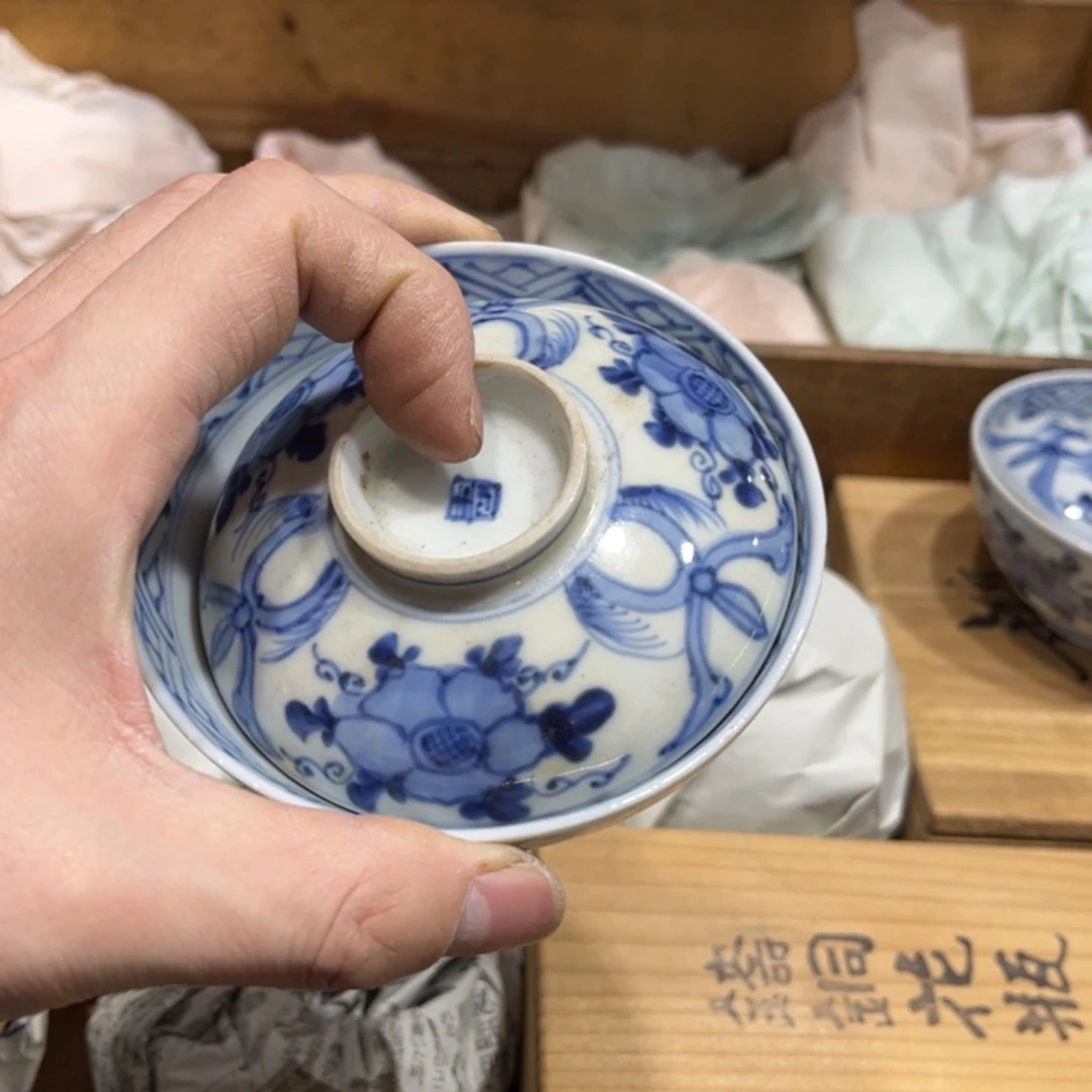 王火爆热卖热门茶茶茶