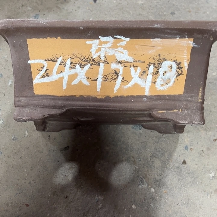 紫砂工艺厂……紫砂工艺厂……
