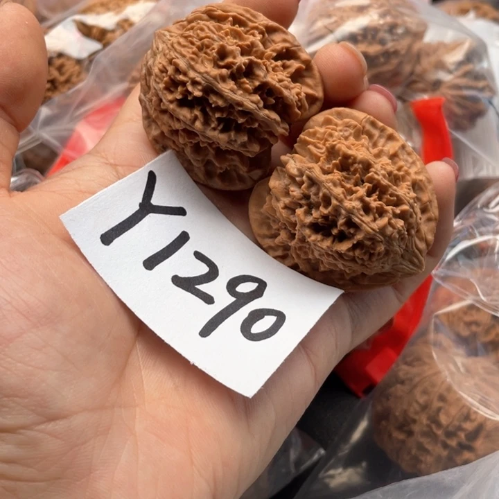 文玩核桃把件满天星