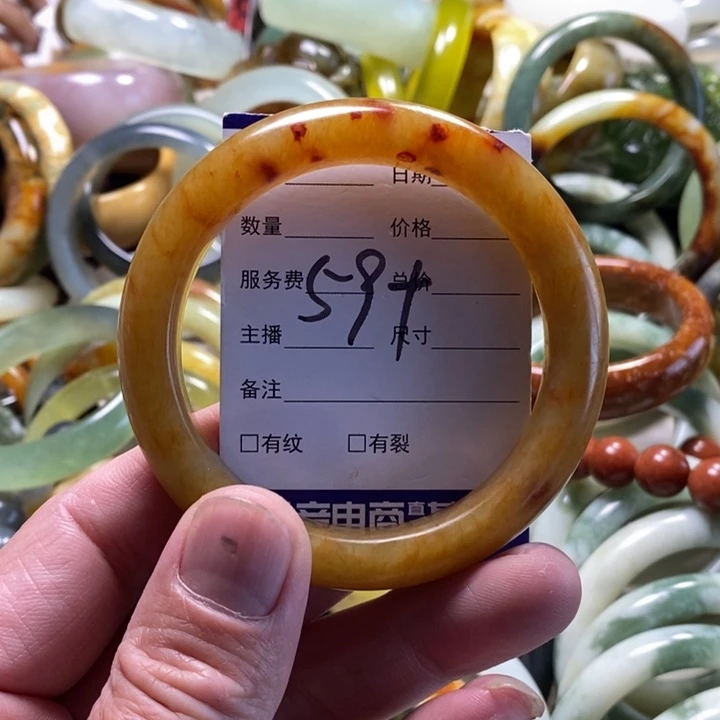 未镶嵌透闪石-蛇纹石玉手镯