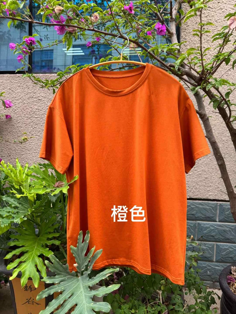 冰瓷棉七彩T桖纯色圆领宽松软糯百搭短袖时尚户外夏季休闲