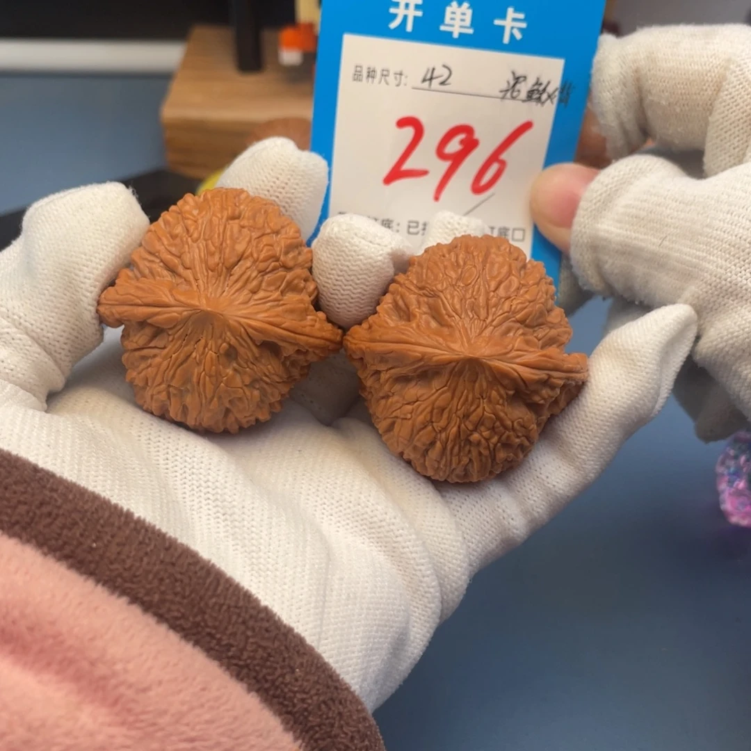 核桃文玩核桃泥鳅