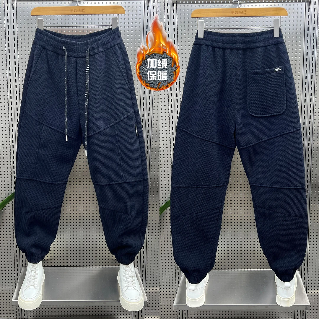 2025秋冬新款加绒束脚裤男潮流拼接抽绳哈伦休闲裤百搭厚款运动裤