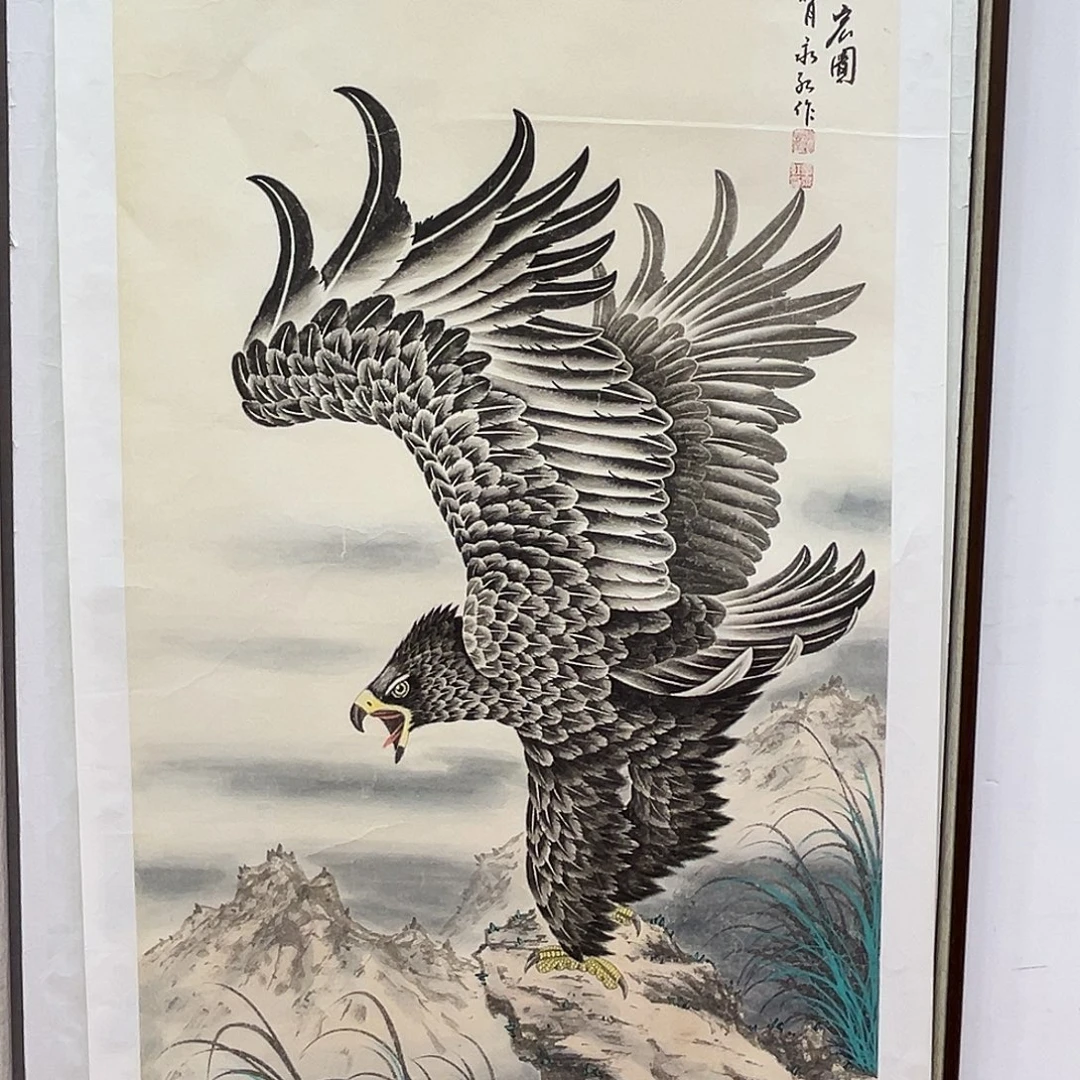 国画画家辛永红精品原作
