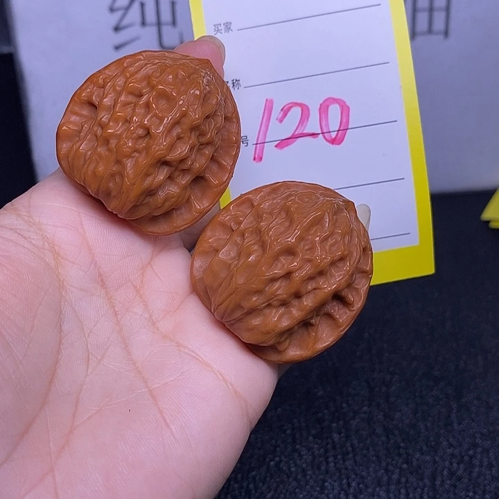 把件文玩核桃120/37公子帽