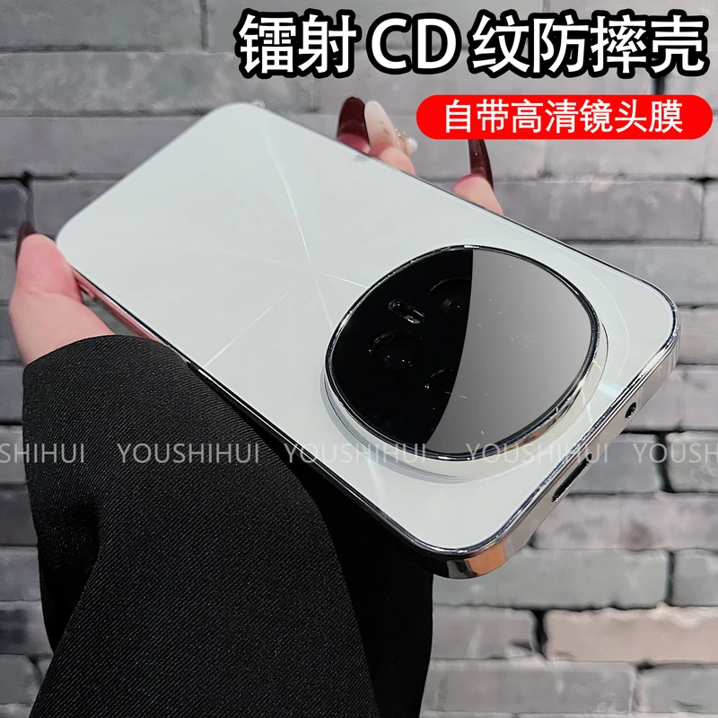 镭射CD纹电镀适用荣耀magic8/pro手机壳防滑条镜头全包防摔简约