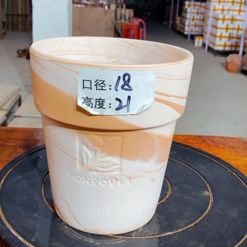 【闪购商品】玛奇朵18×21-1