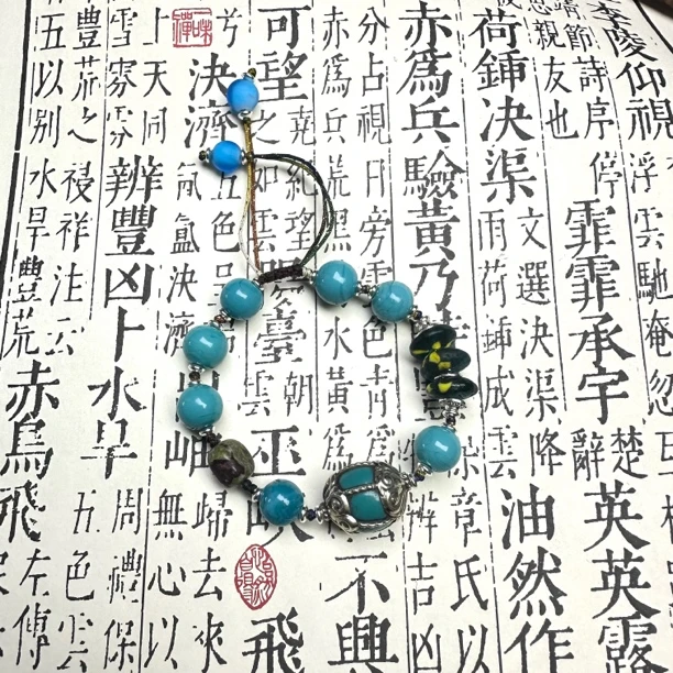 合金手链 LZ7048-1 蓝色铜包南瓜蓝黄豹纹切片绳编琉璃手链