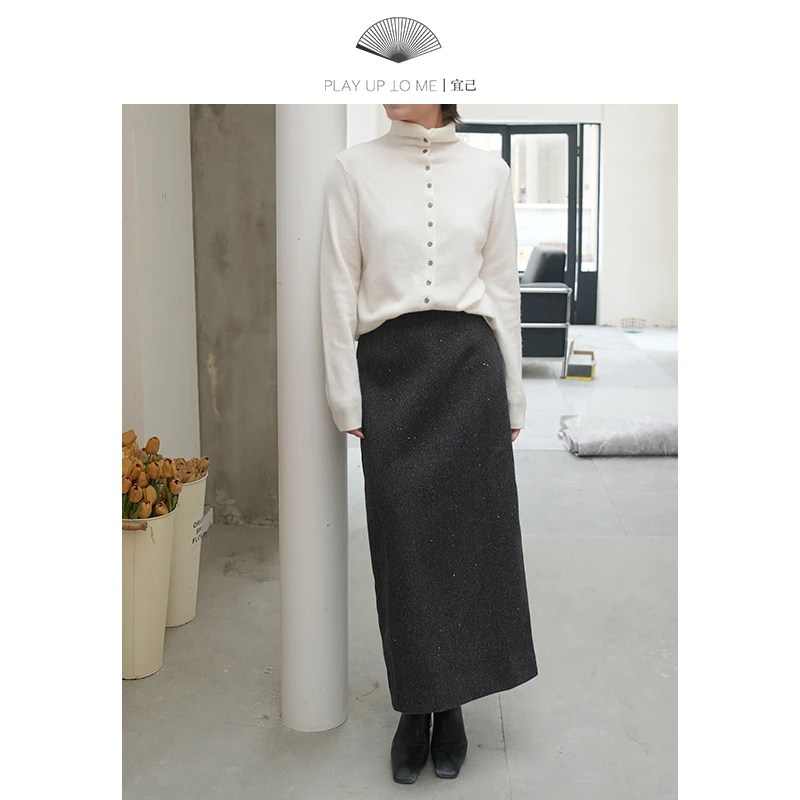 Play up to me宜己2025秋冬新款【耀岚】复古高腰A字针织长裙