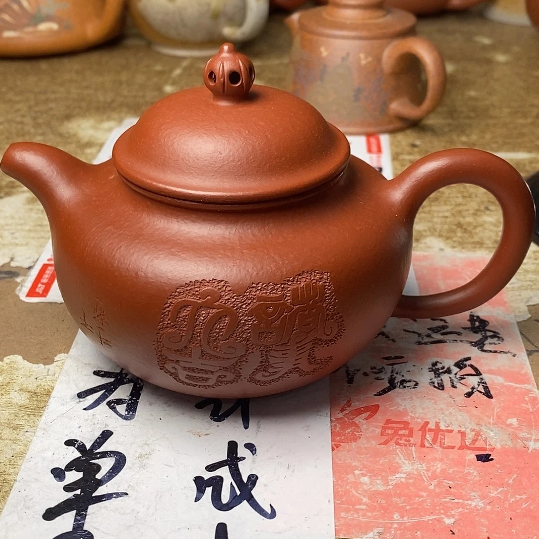 紫砂茶壶紫砂艺术