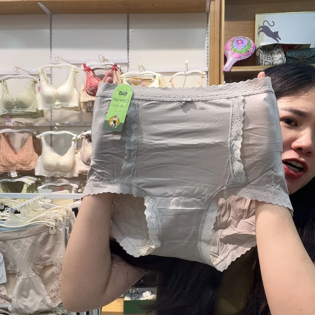 腈纶莱赛尔纤维七五梅3条