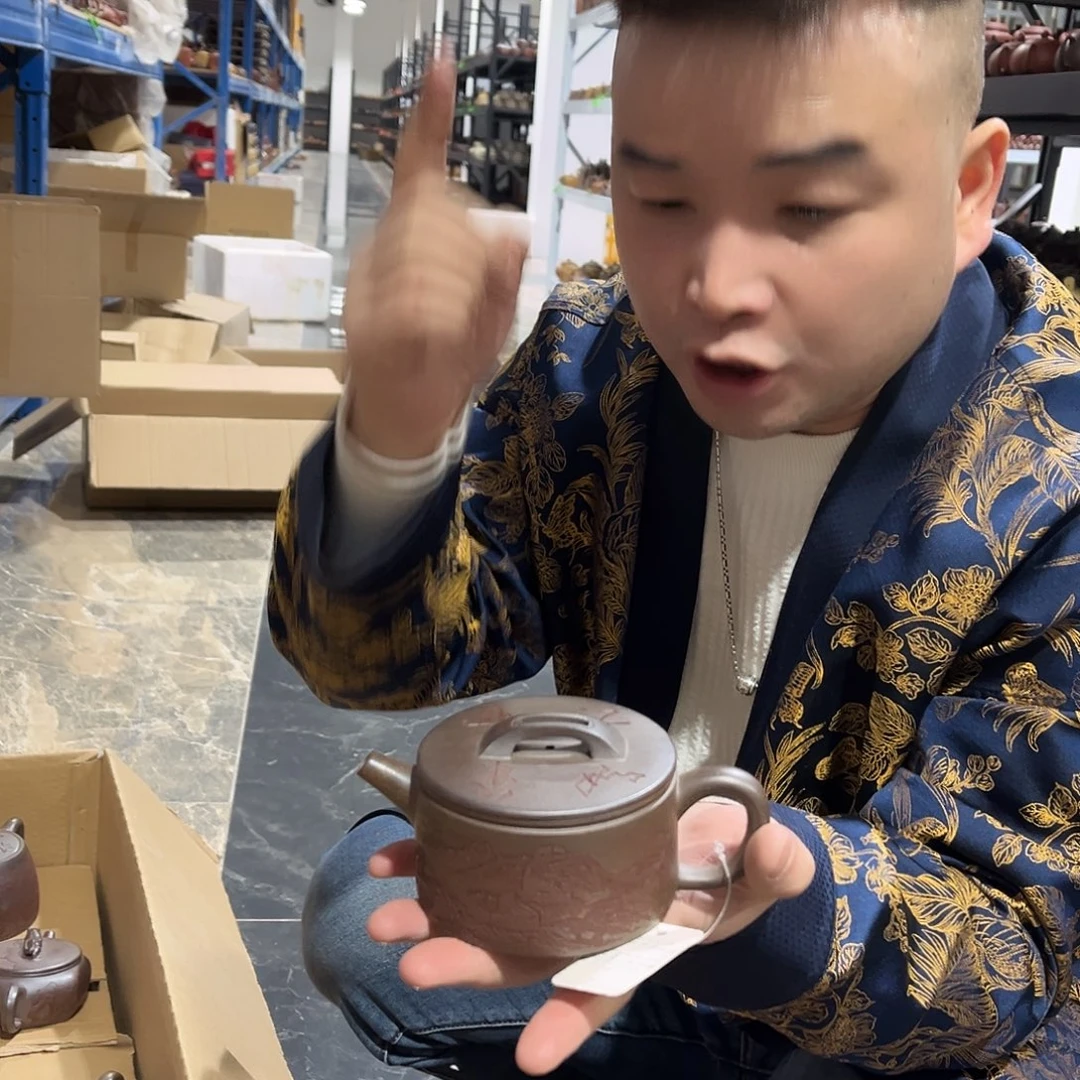 茶壶紫砂onajkennewmen
