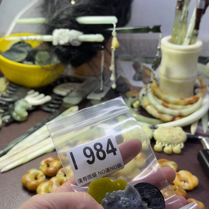 蛇纹石玉发饰合金呆****丶