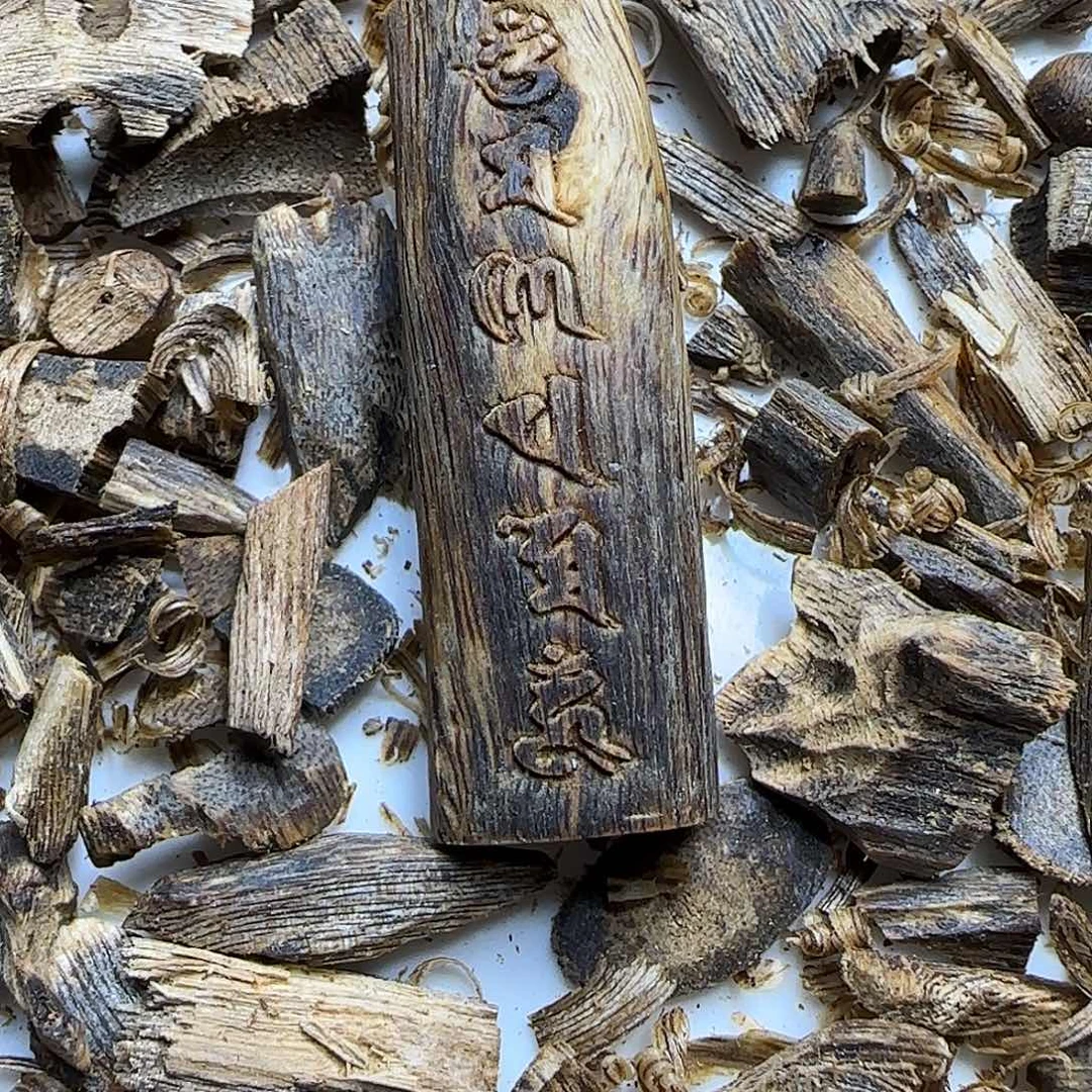 沉香碎屑沉香原汁原味