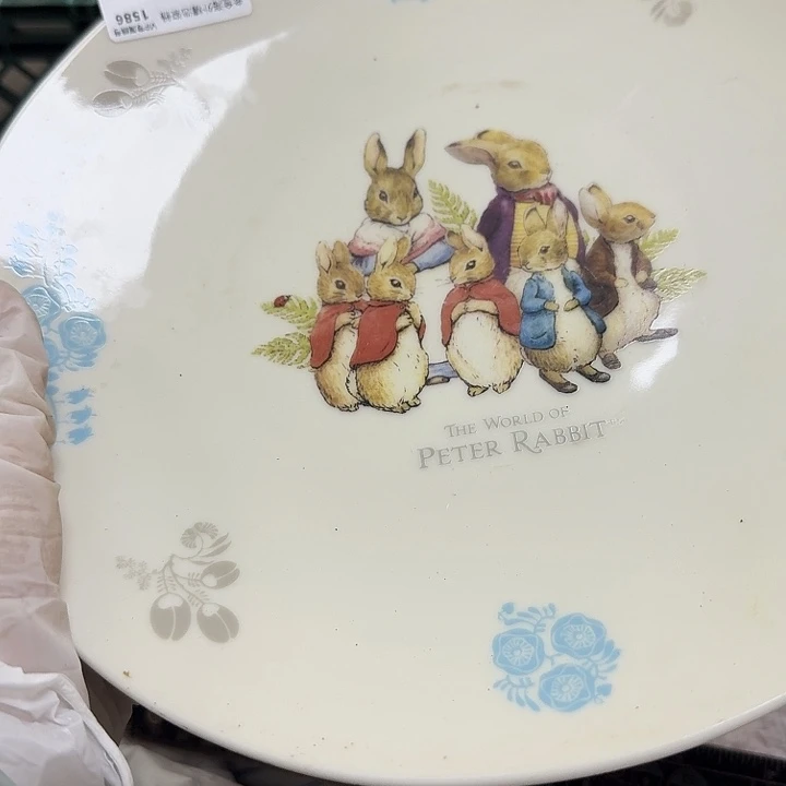 瓷片半*心开播啦…开播啦