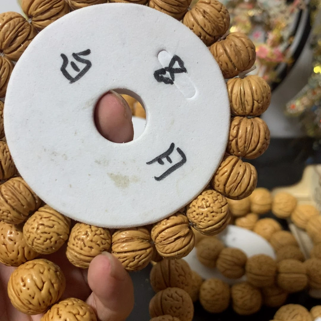 杰****?精品桃核南瓜手串
