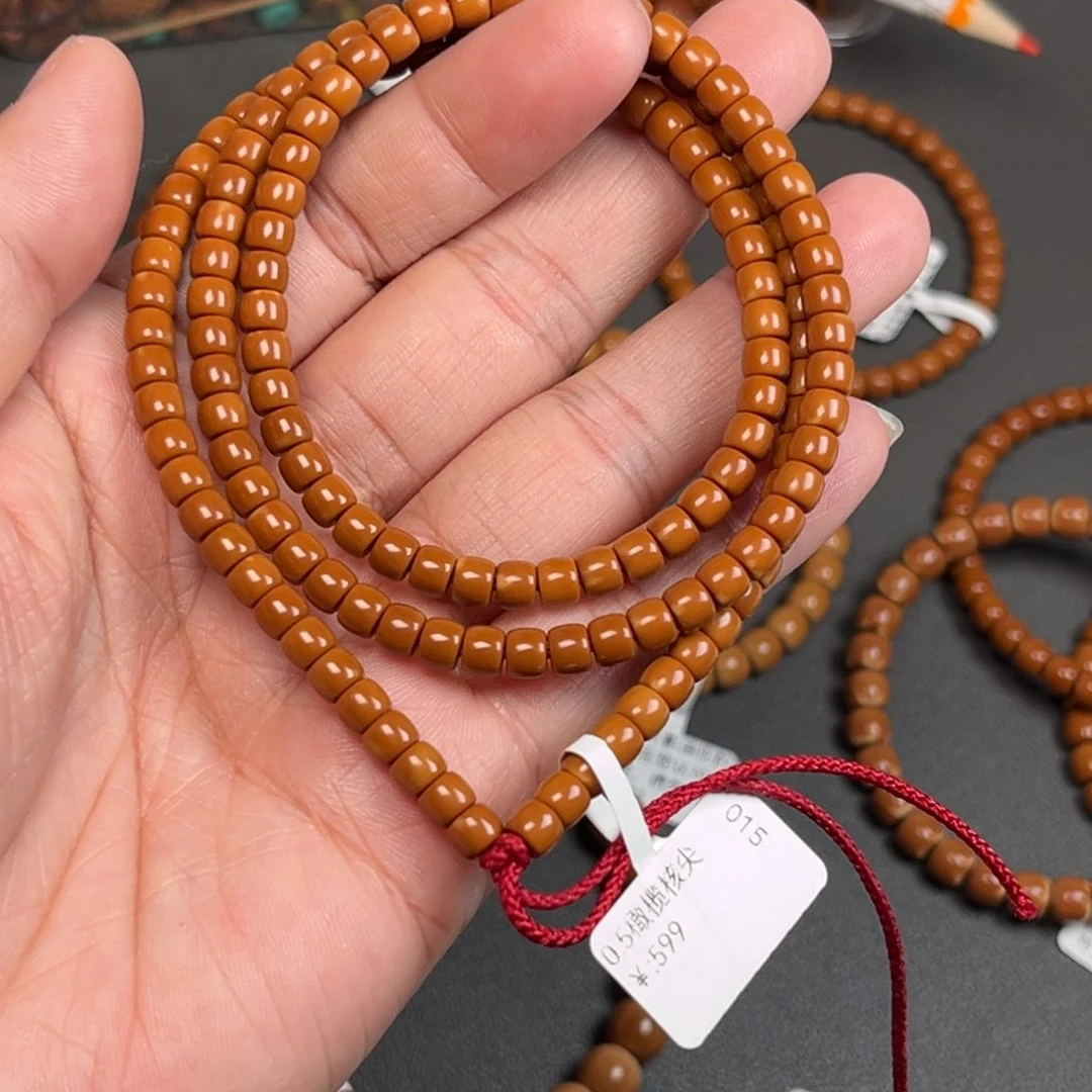 手串/手链橄榄核0.5橄榄核尖