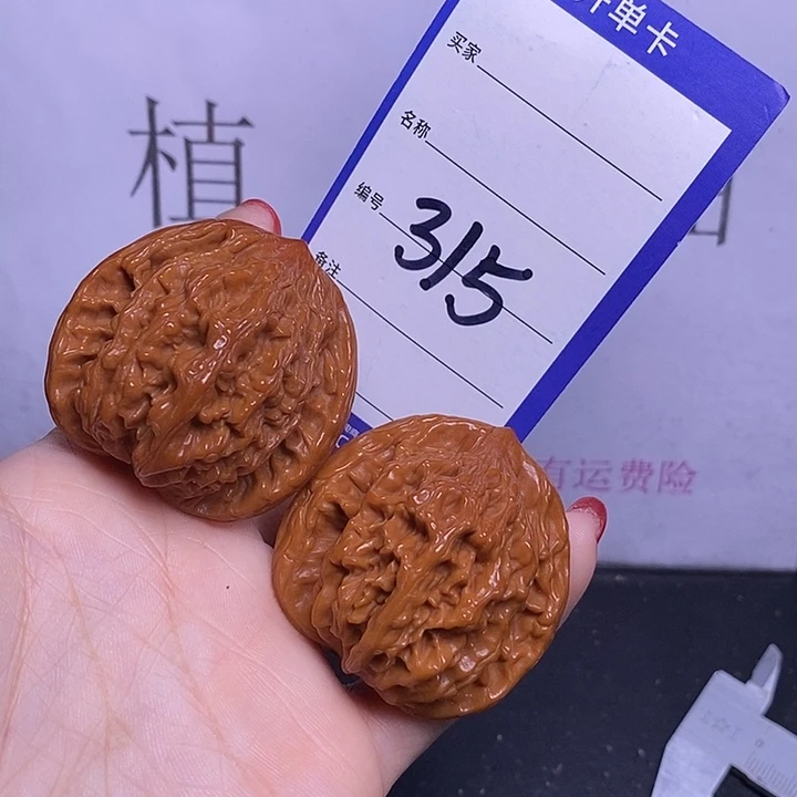 把件文玩核桃315/44虎头